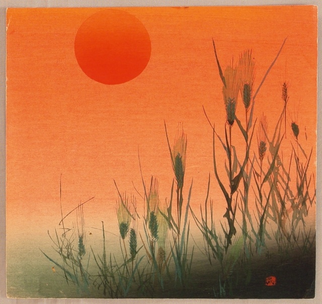 Tsukioka Kogyo, Reisähren, ca. 1910