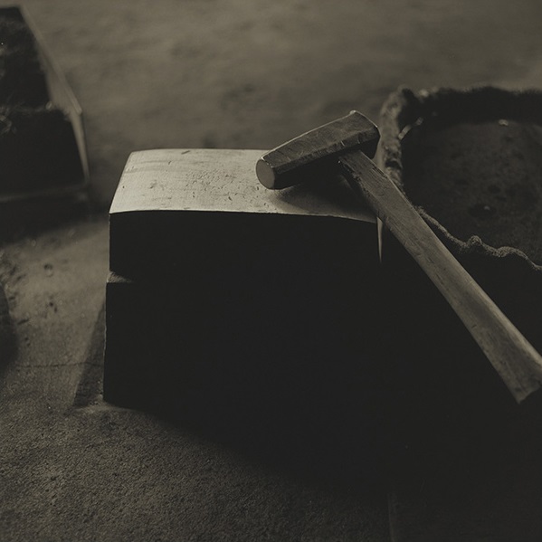 Keiichi Ito, Japanese swordsmith